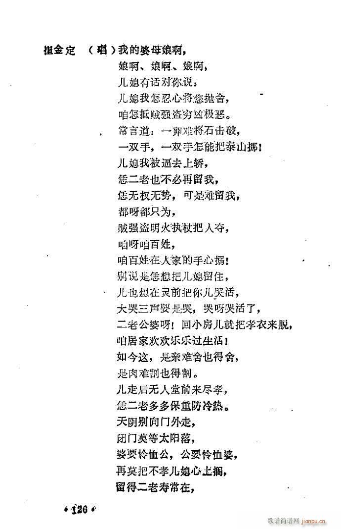 ԥ�� �����I(ԥ�����V)26