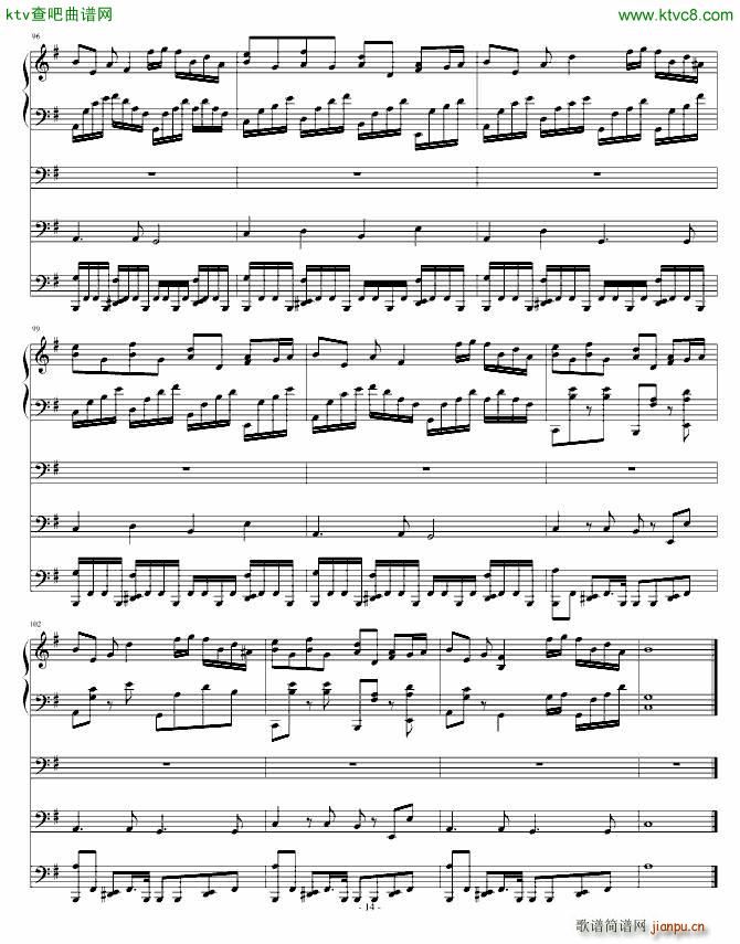 Oppooosite(ʮ�ּ�����)14