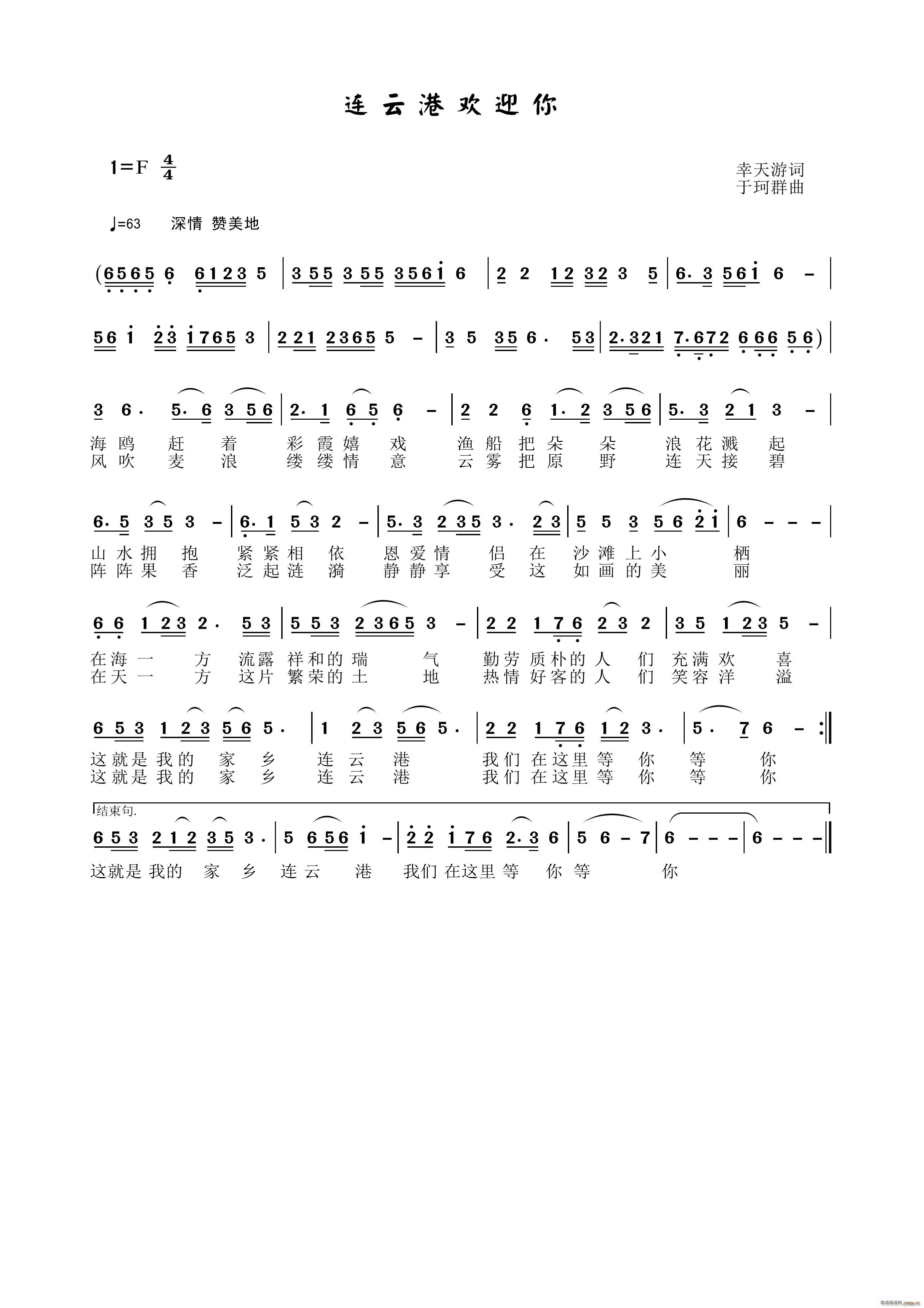 �B�Ƹۚgӭ��(���ָ��V)1