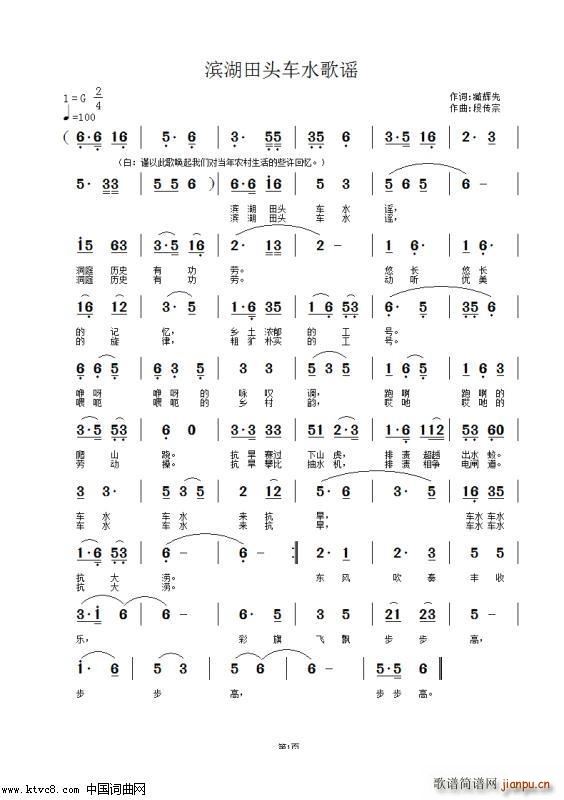 �I�����^܇(ch��)ˮ���{ �΂������ɰ�(ʮ�ּ�����)1