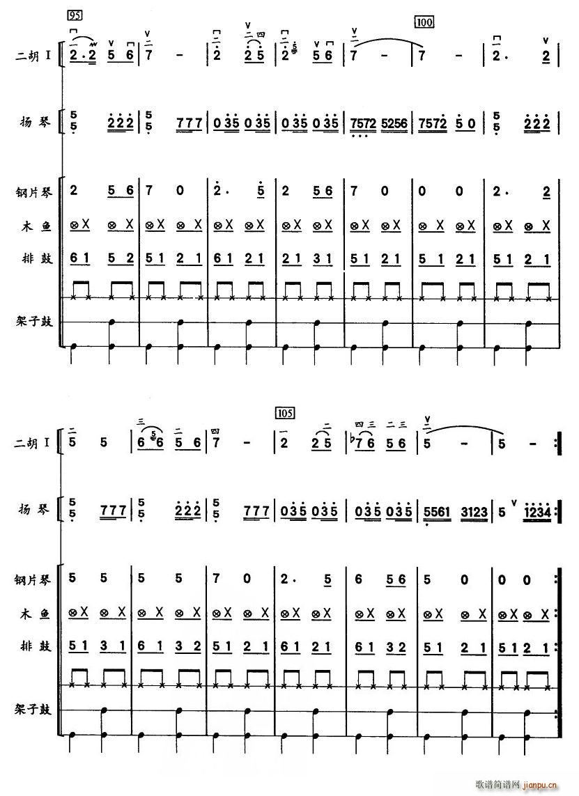 �ͺ�̤��(�����V)9