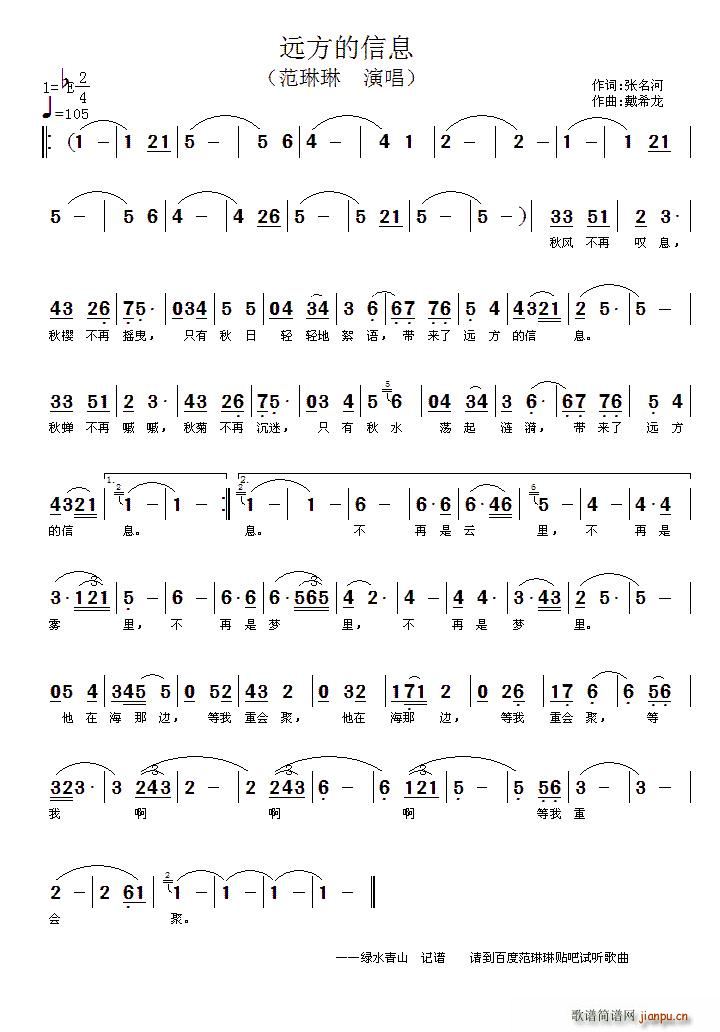 �h������Ϣ(���ָ��V)1