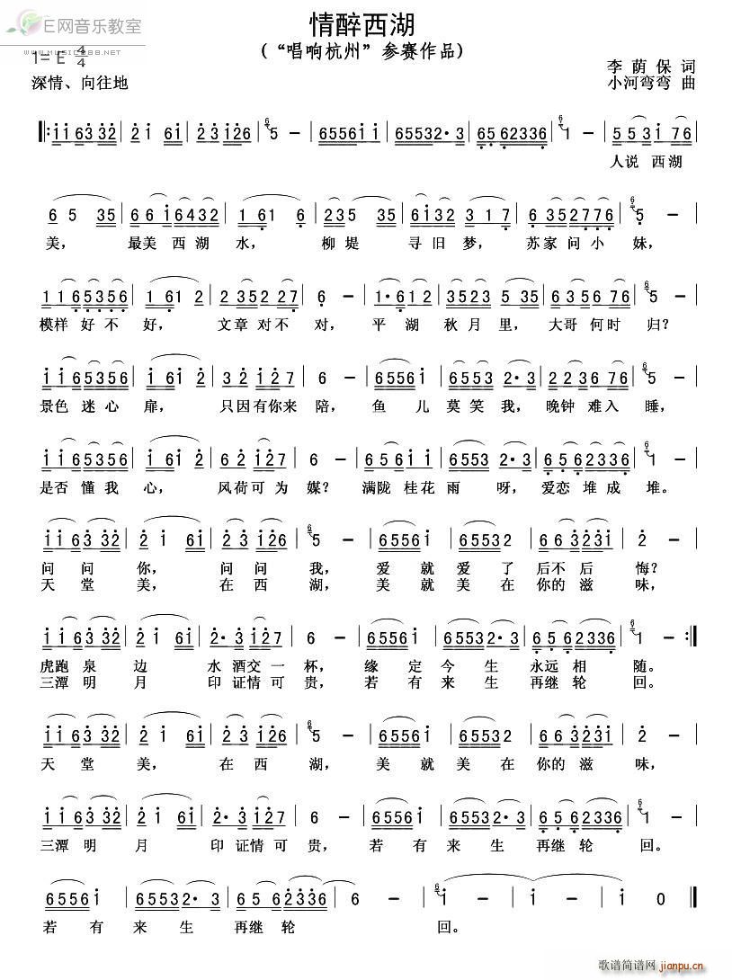 �������� ���a��ԭ��(chu��ng  )��Ʒ(ʮ�ּ�����)1