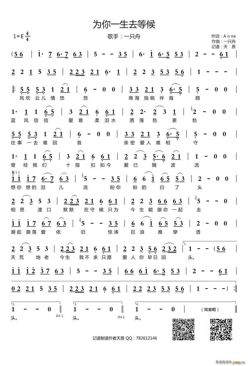 ����һ��ȥ�Ⱥ�(���ָ��V)1