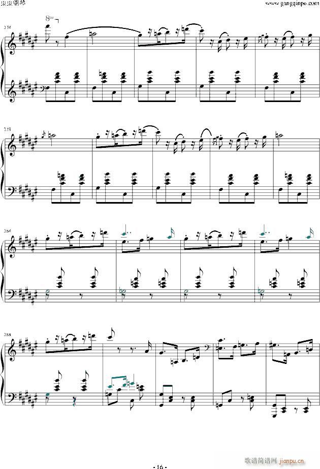 �������������ڶ�̖ ����S�İ�(����V)16