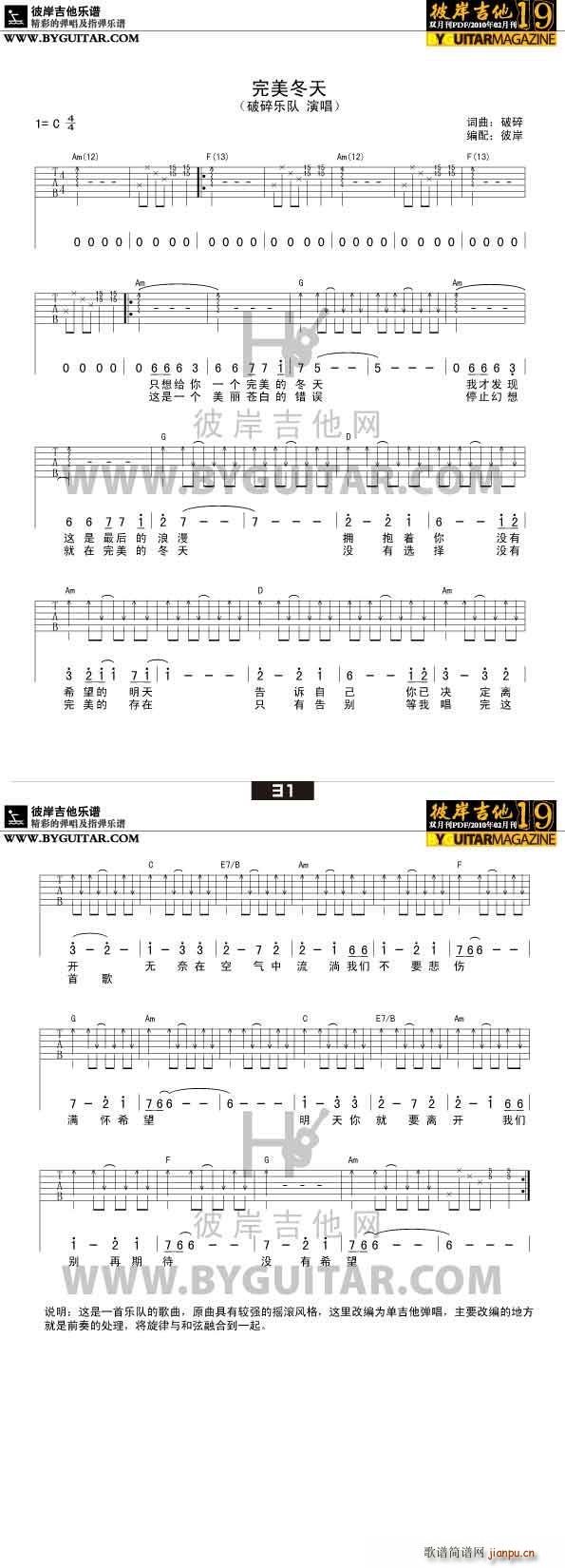 ��������(�����V)1