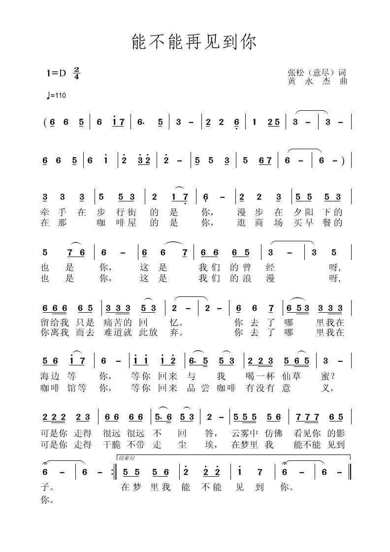 �ܲ�����Ҋ(ji��n)����(���ָ��V)1