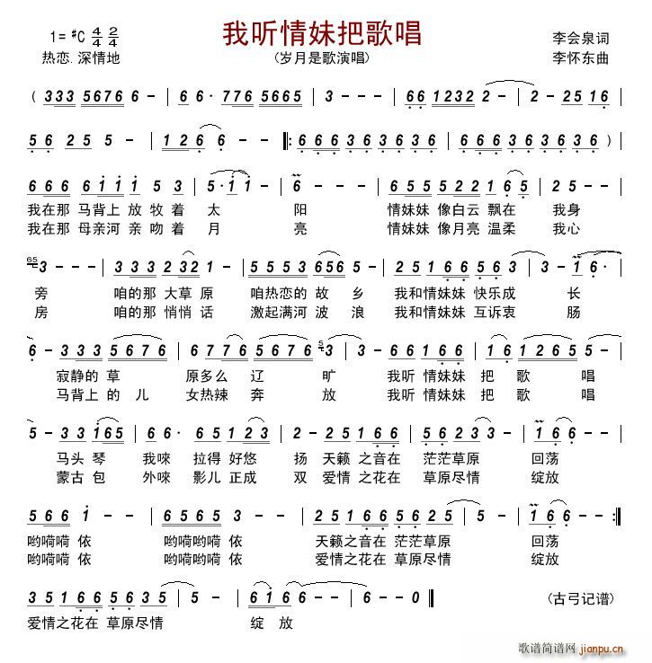 �� (t��ng)���ðѸ質(���ָ��V)1