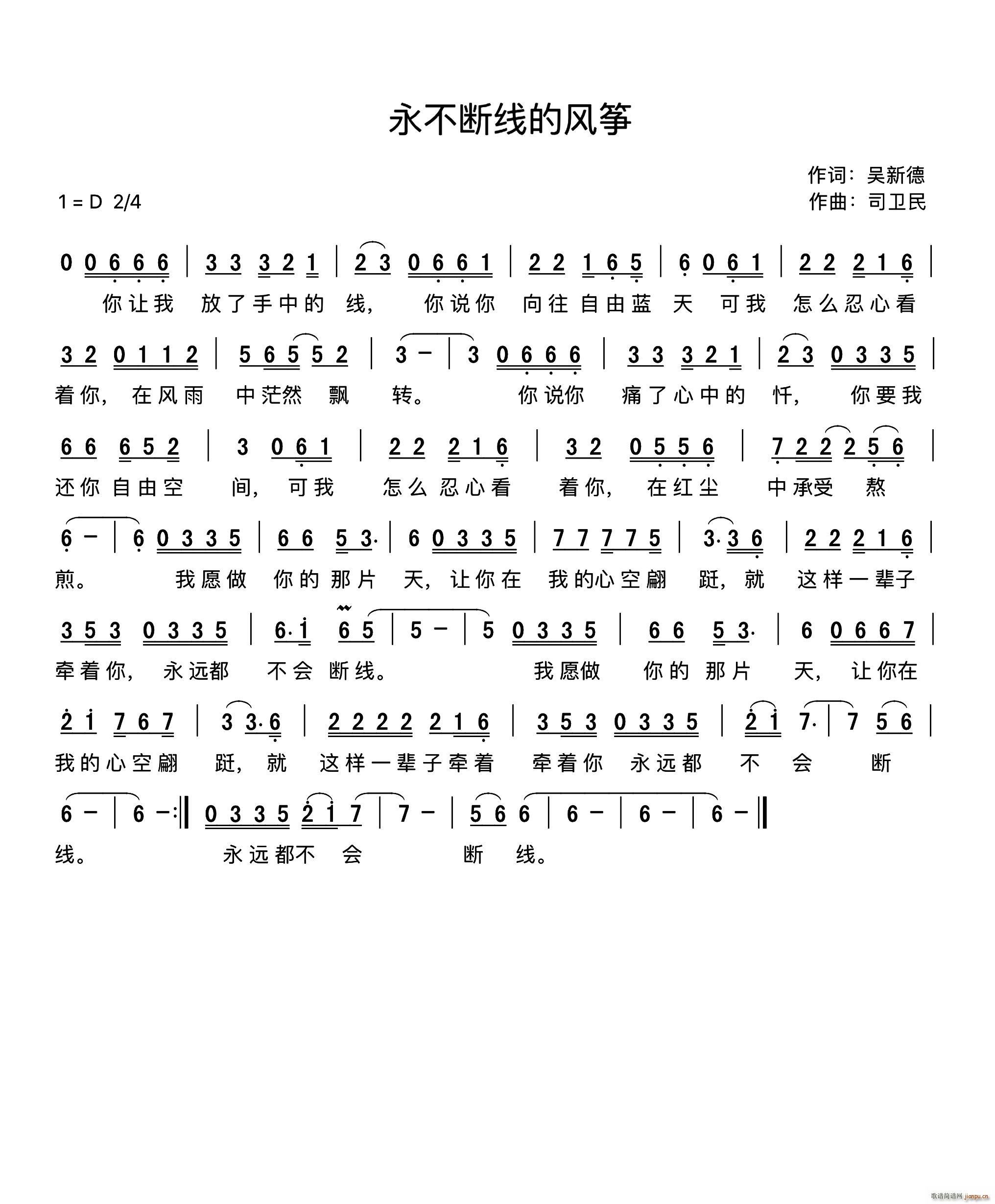 �����ྀ(xi��n)���L(f��ng)�~(�Ź~�P���V)1