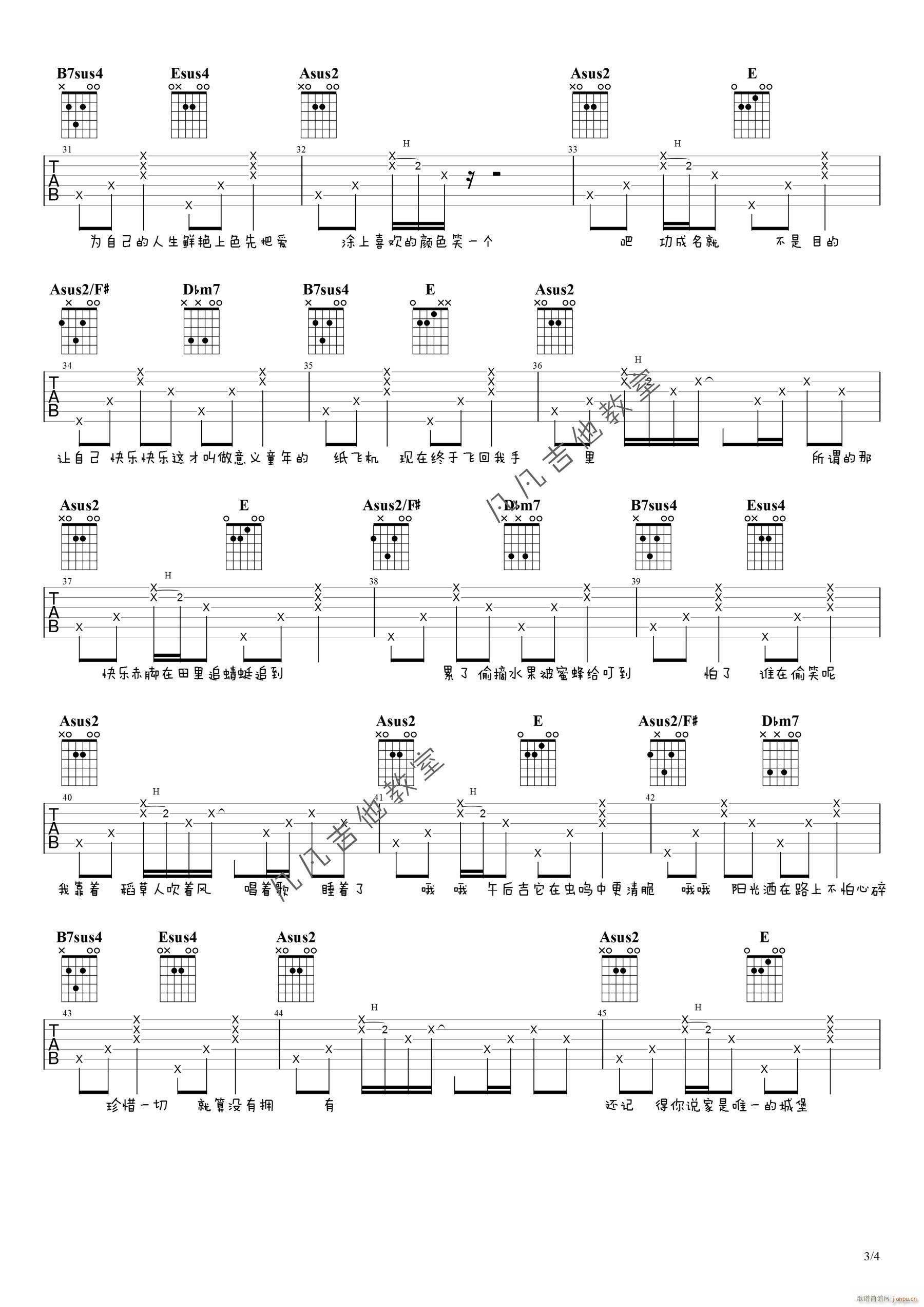 ���� ����A�{ԭ�澎��(�����V)3