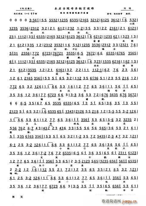 �P߀�� �������Sĸ�H怾����y(ʮ�ּ�����)1