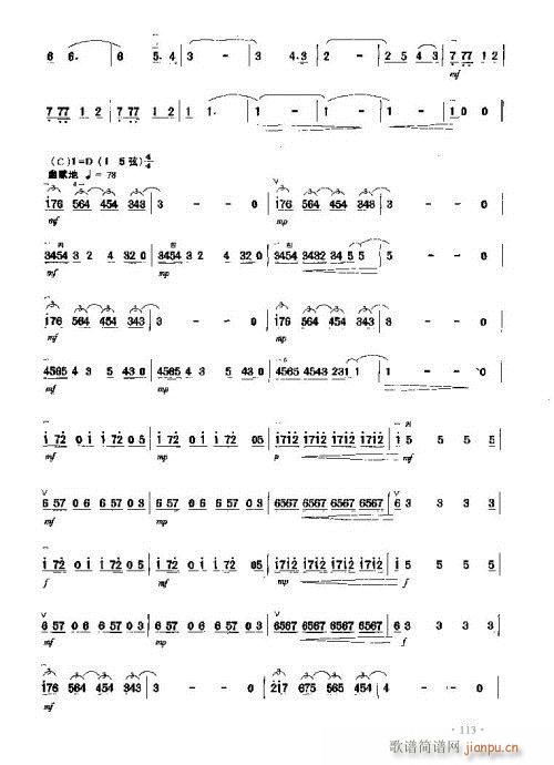 �����(y��ng)��(�����V)5