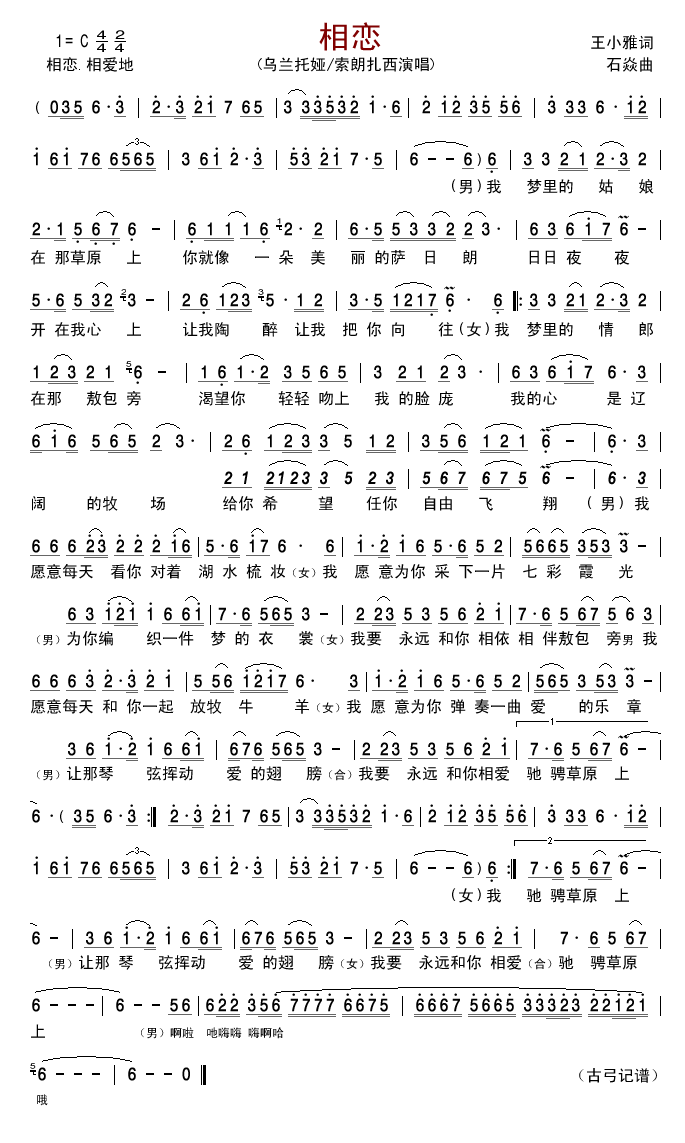 ����(���ָ��V)1