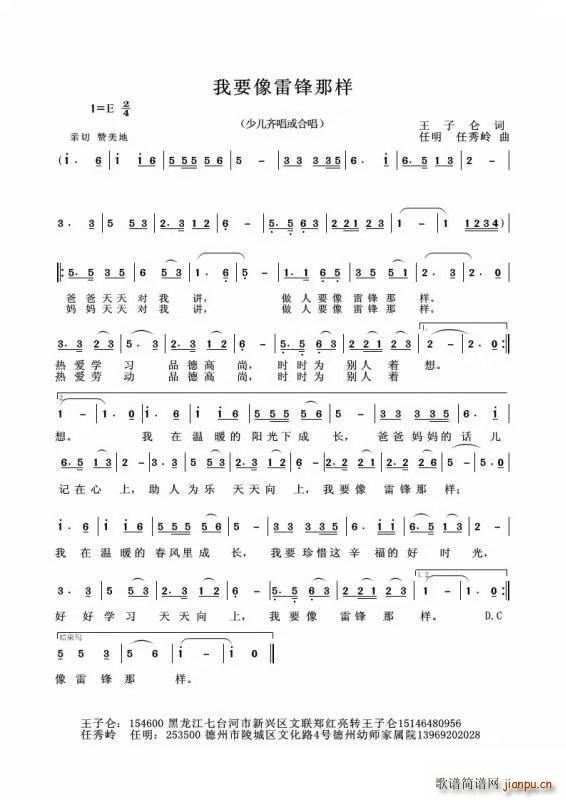 ��Ҫ�����h�ǘ�(���ָ��V)1