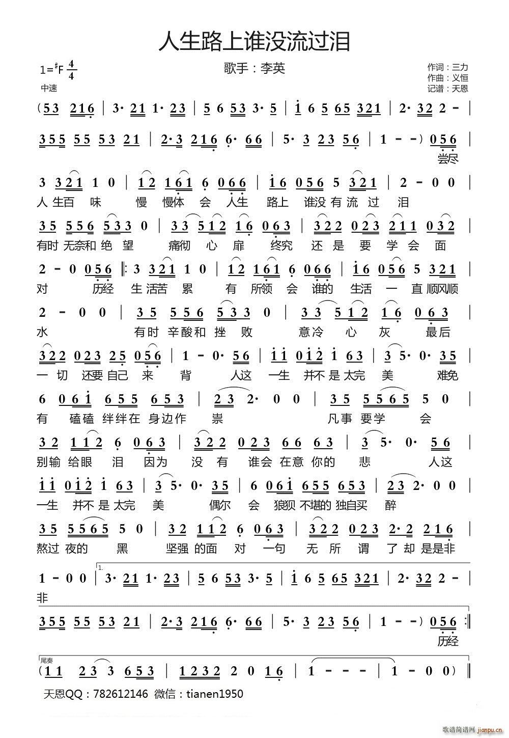 ����·���l(shu��)�](m��i)���^(gu��)�I(���ָ��V)1