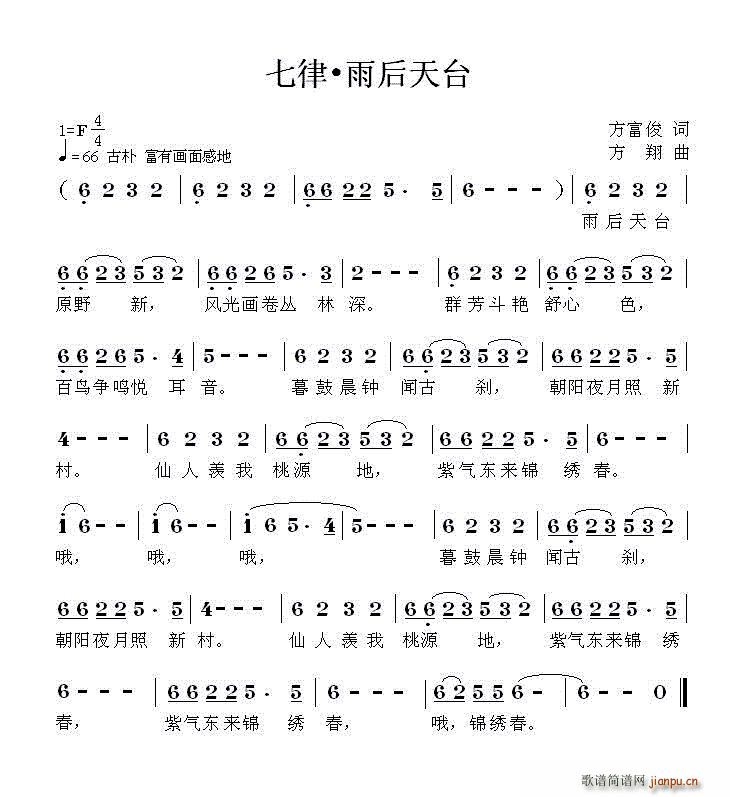 ������_(���ָ��V)1