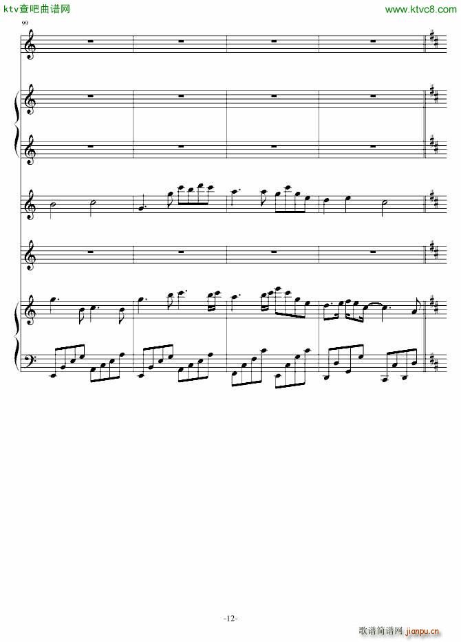 ��� �����҂��Ļؑ�(����V)12