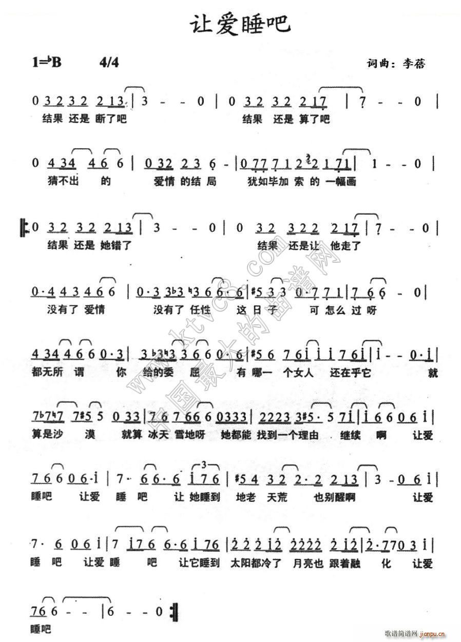 ׌��(��i)˯��(���ָ��V)1