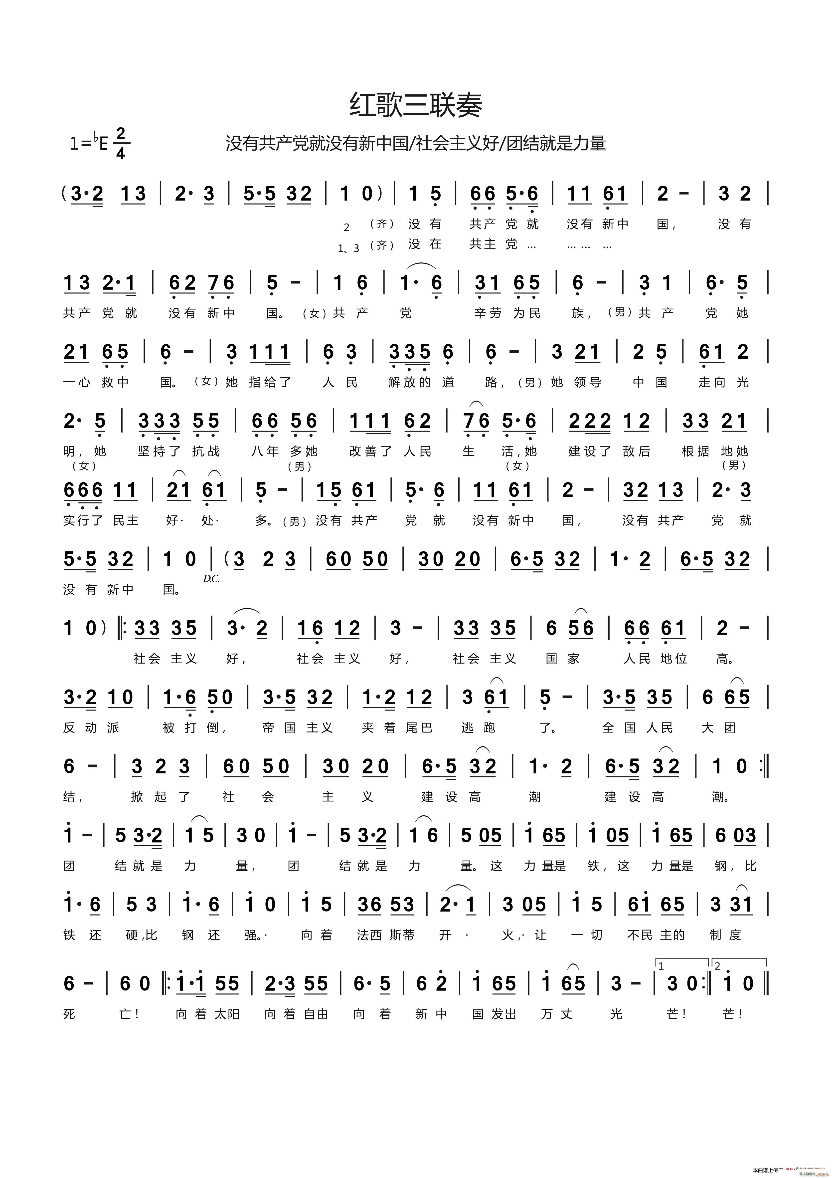 �t����(li��n)��(���ָ��V)1