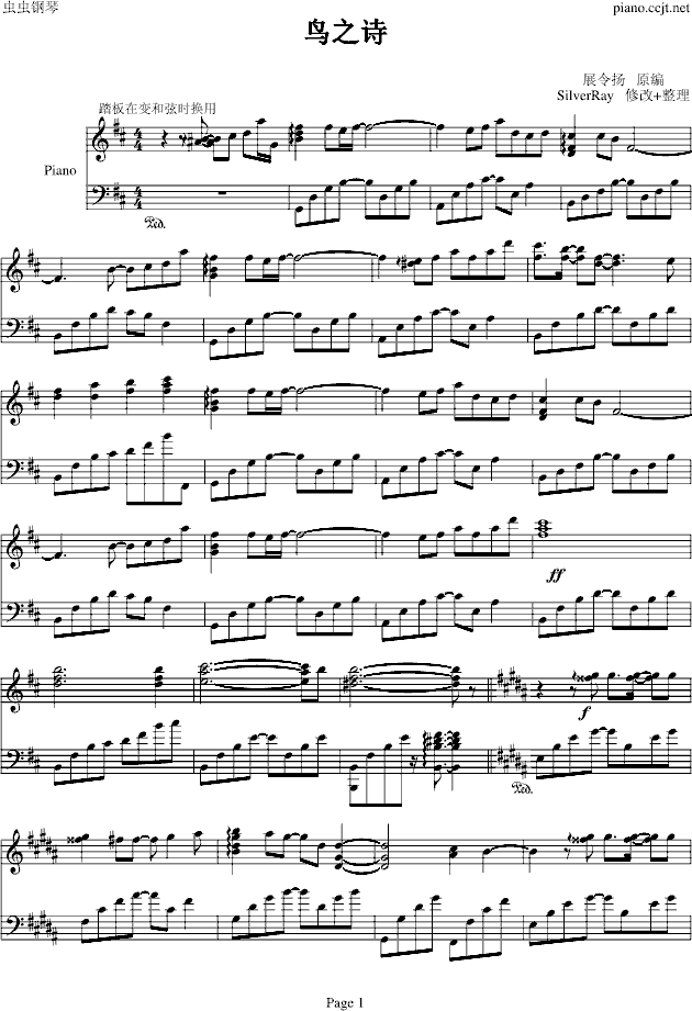 �B(ni��o)֮Ԋ(sh��)(����V)1