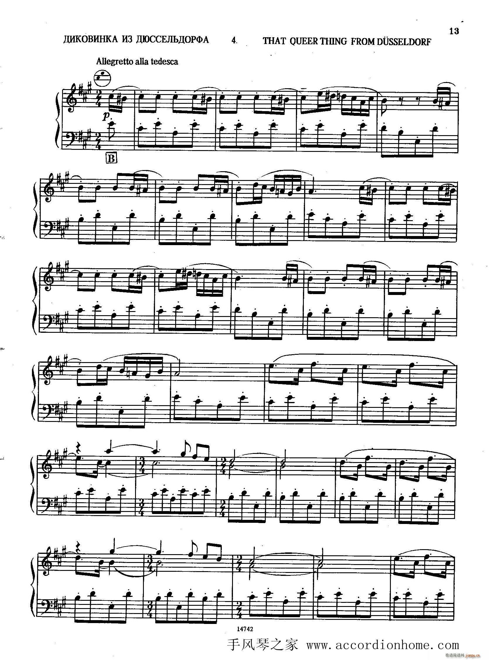 ���_��Ү�� ���׃�ͯ�M��֮һ(���L(f��ng)���V)8