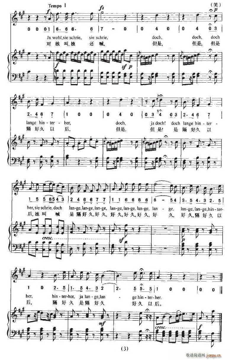 Der KuB(���ָ��V)3