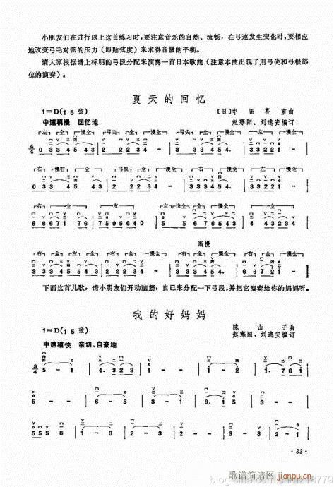 ����ӆ�棩23-43(�����V)10