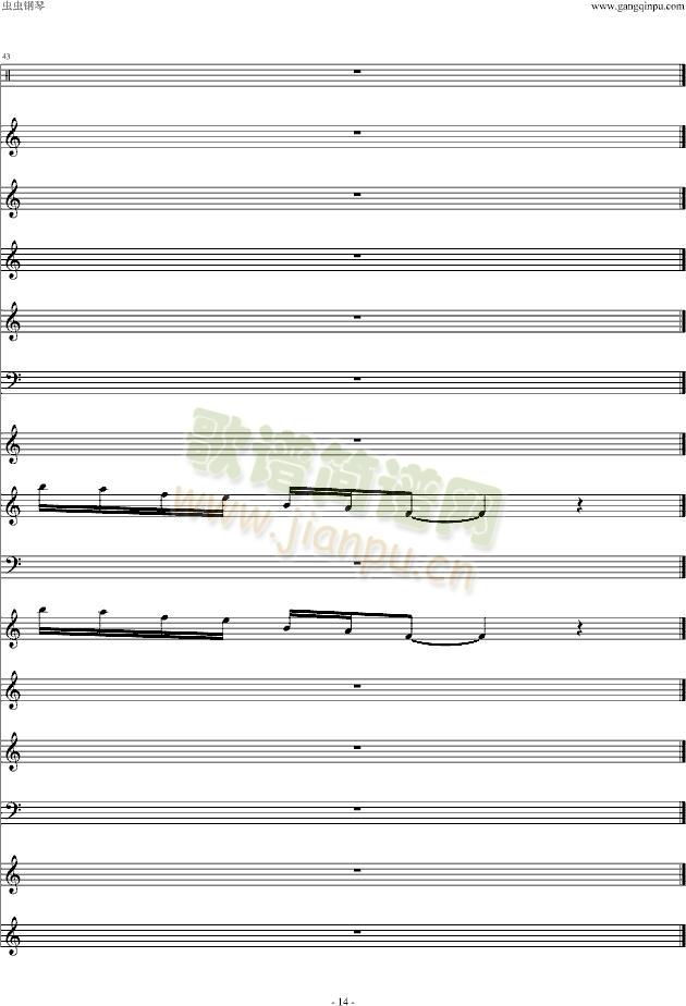 FC��Ӱ�ӂ��f(shu��)(���V)14