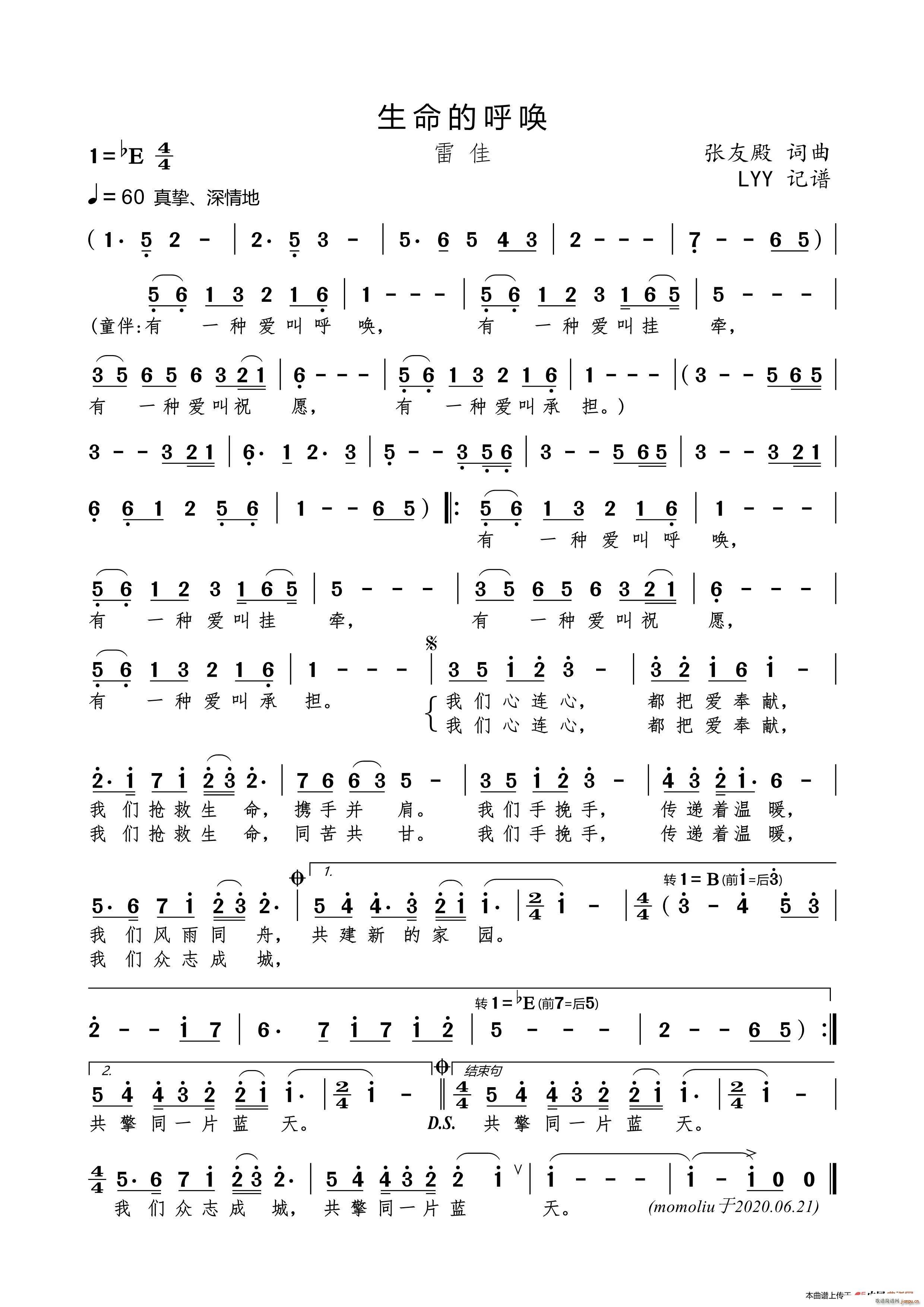 �����ĺ�(���ָ��V)1