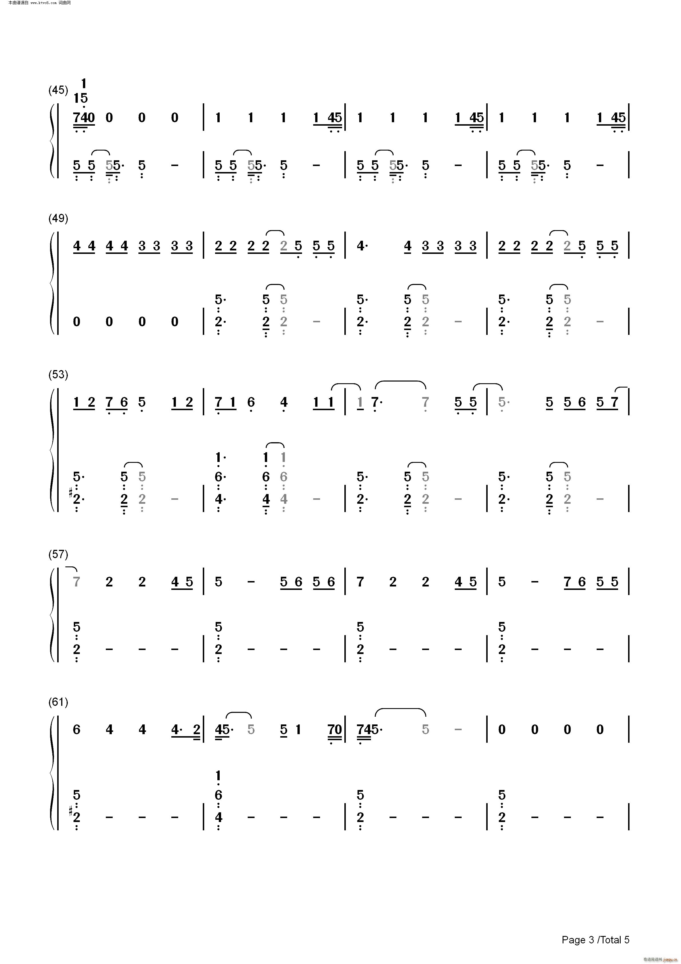 Hallucinate(����V)10