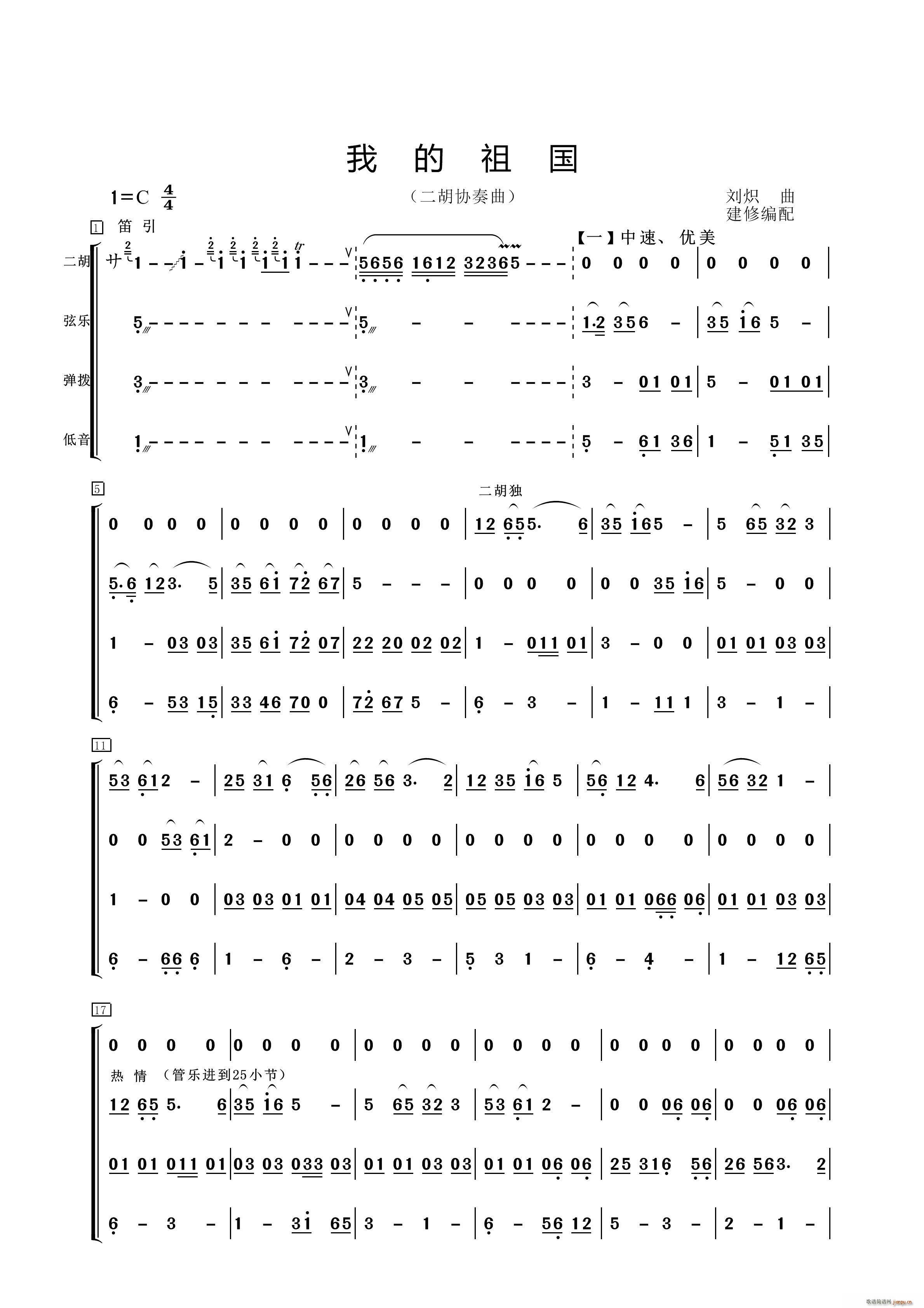 �ҵ���� �����f(xi��)��(���V)1