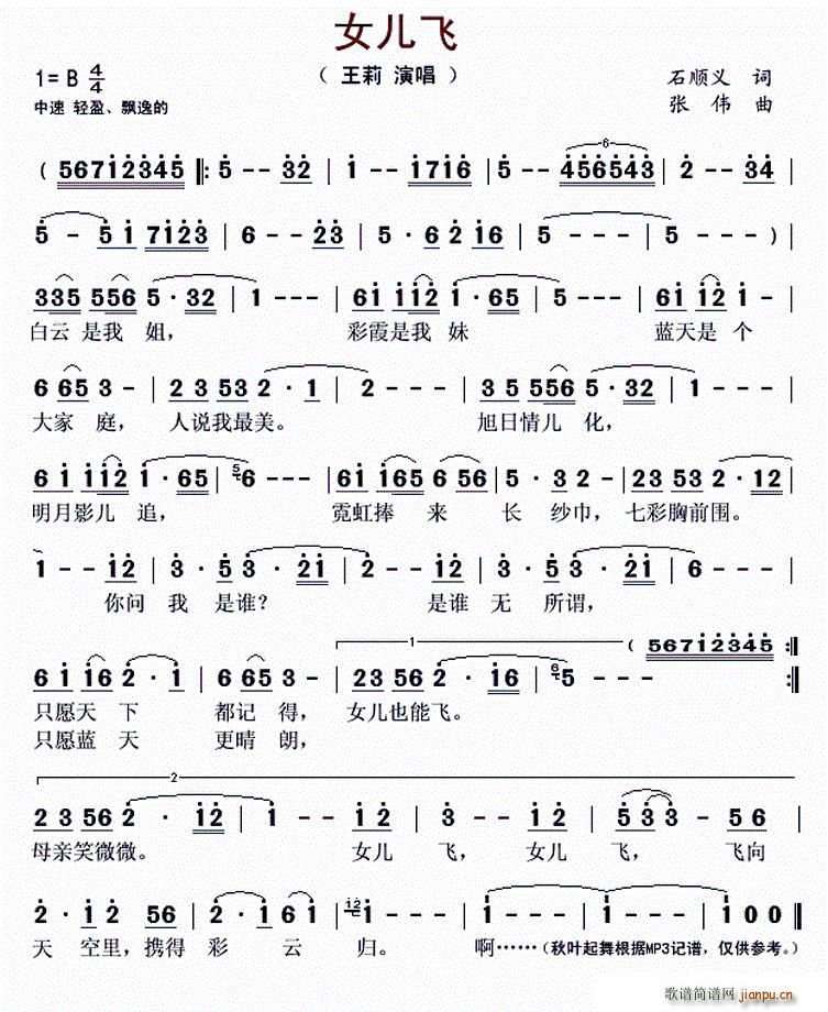 Ů���w(���ָ��V)1