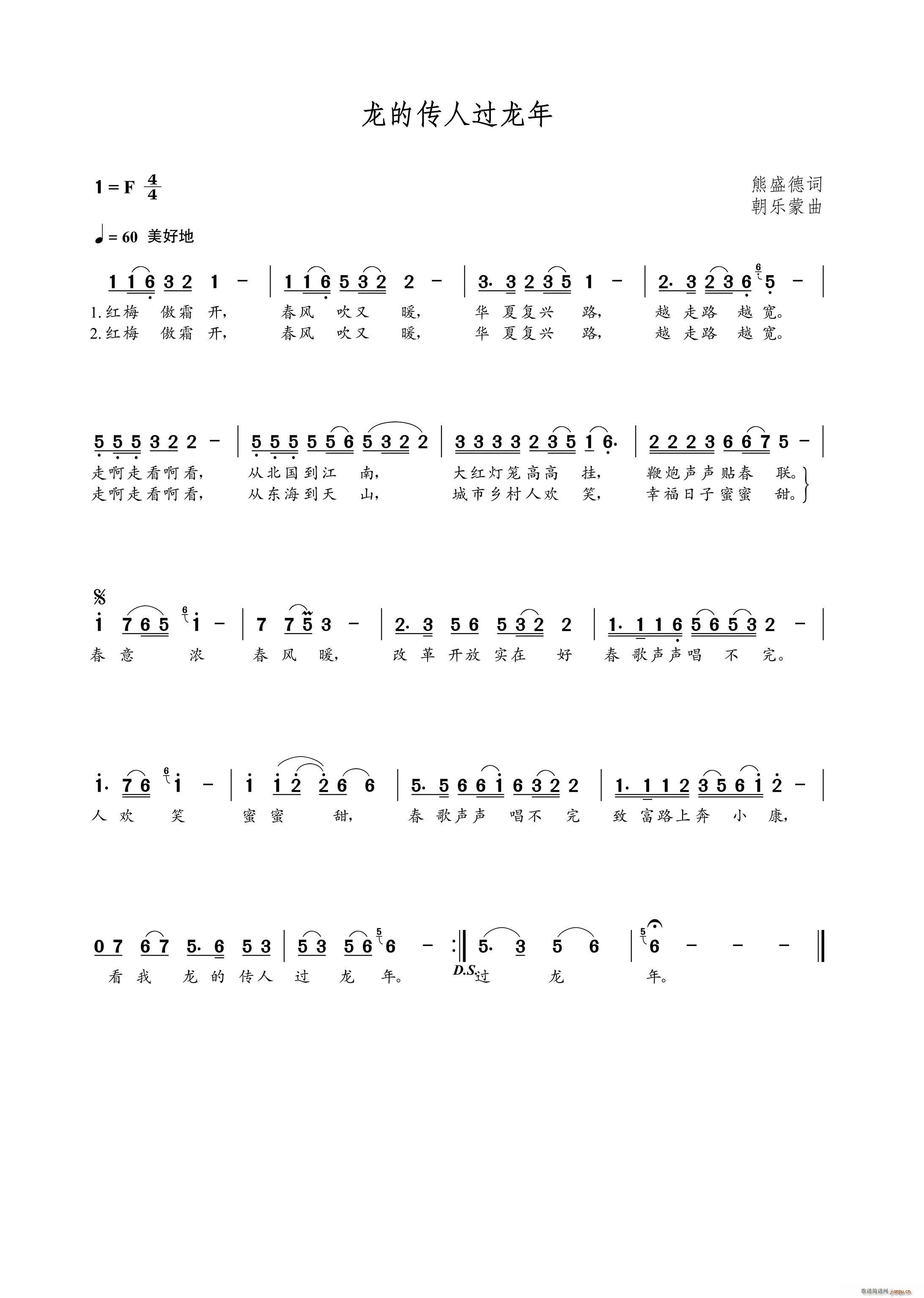 ���Ă����^(gu��)����(���ָ��V)1