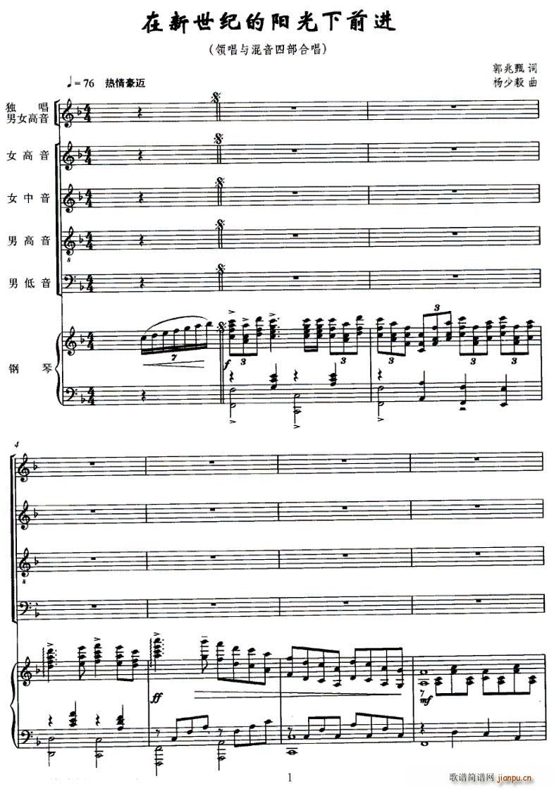 �������o���(y��ng)����ǰ�M(j��n)(ʮ�ּ�����)1