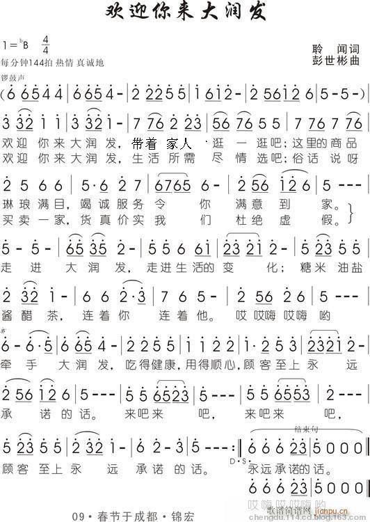 �gӭ���(l��i)�󝙰l(f��)(���ָ��V)1