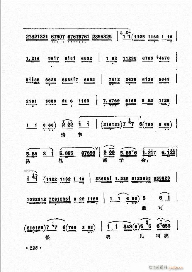 ������(zh��)����ǻ�x �¼� 181 240(�������V)48