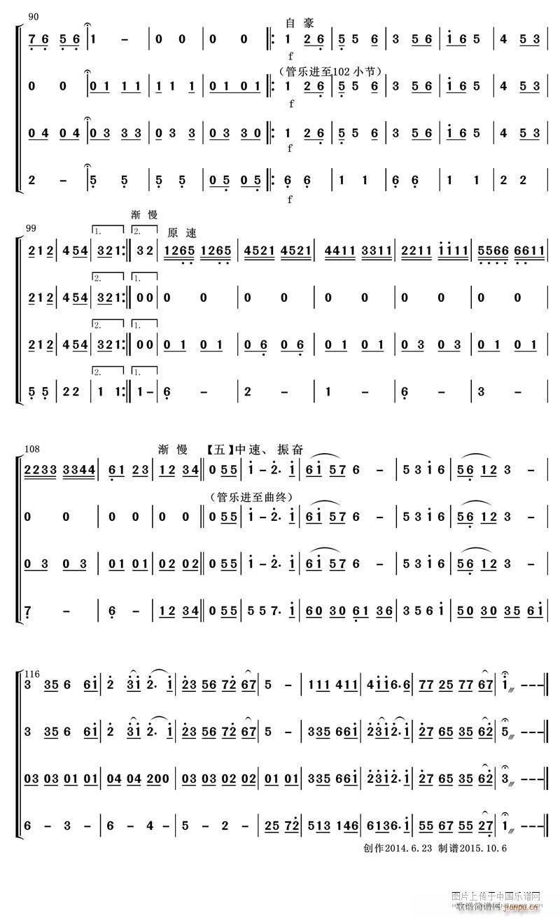 �ҵ���� �����f(xi��)����4(���V)1