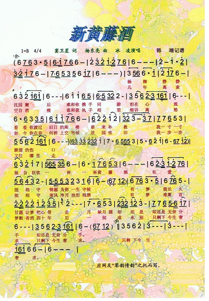 ���S�پ�(���ָ��V)1