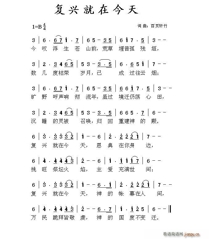 ���d���ڽ���(���ָ��V)1