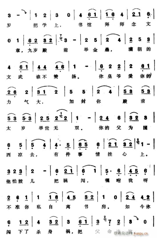 Ǭ����7(���ָ��V)1