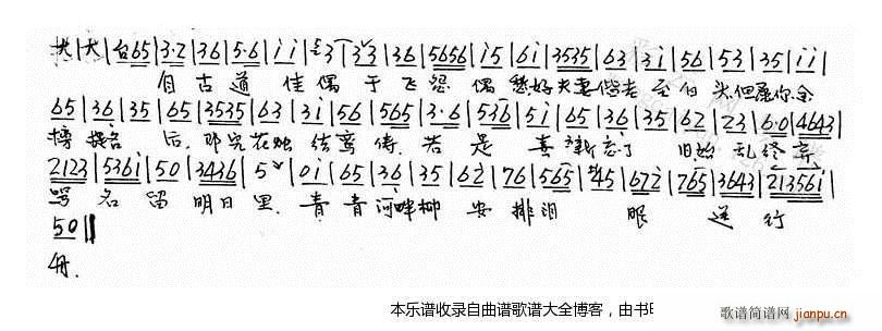 �Թŵ���ż ���� ���V(�������V)1