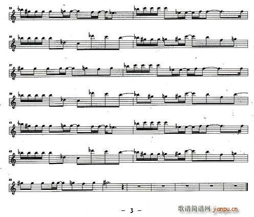 Nothing gonna chsbge my love for you - Alto(ʮ�ּ�����)3