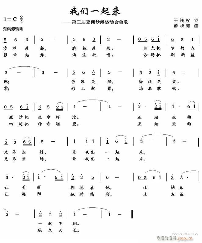 �޸�(���ָ��V)1