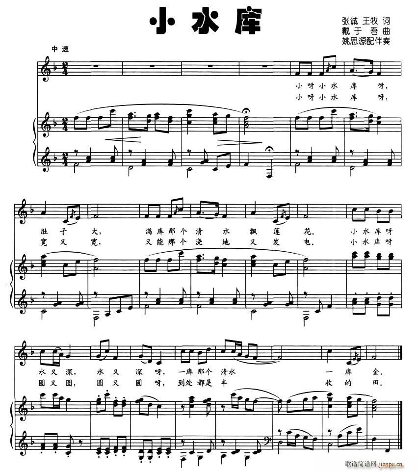 Сˮ��(���ָ��V)1