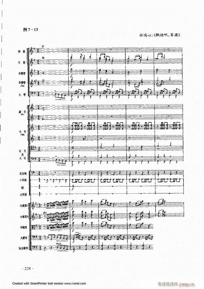 ����181 240(���ָ��V)48