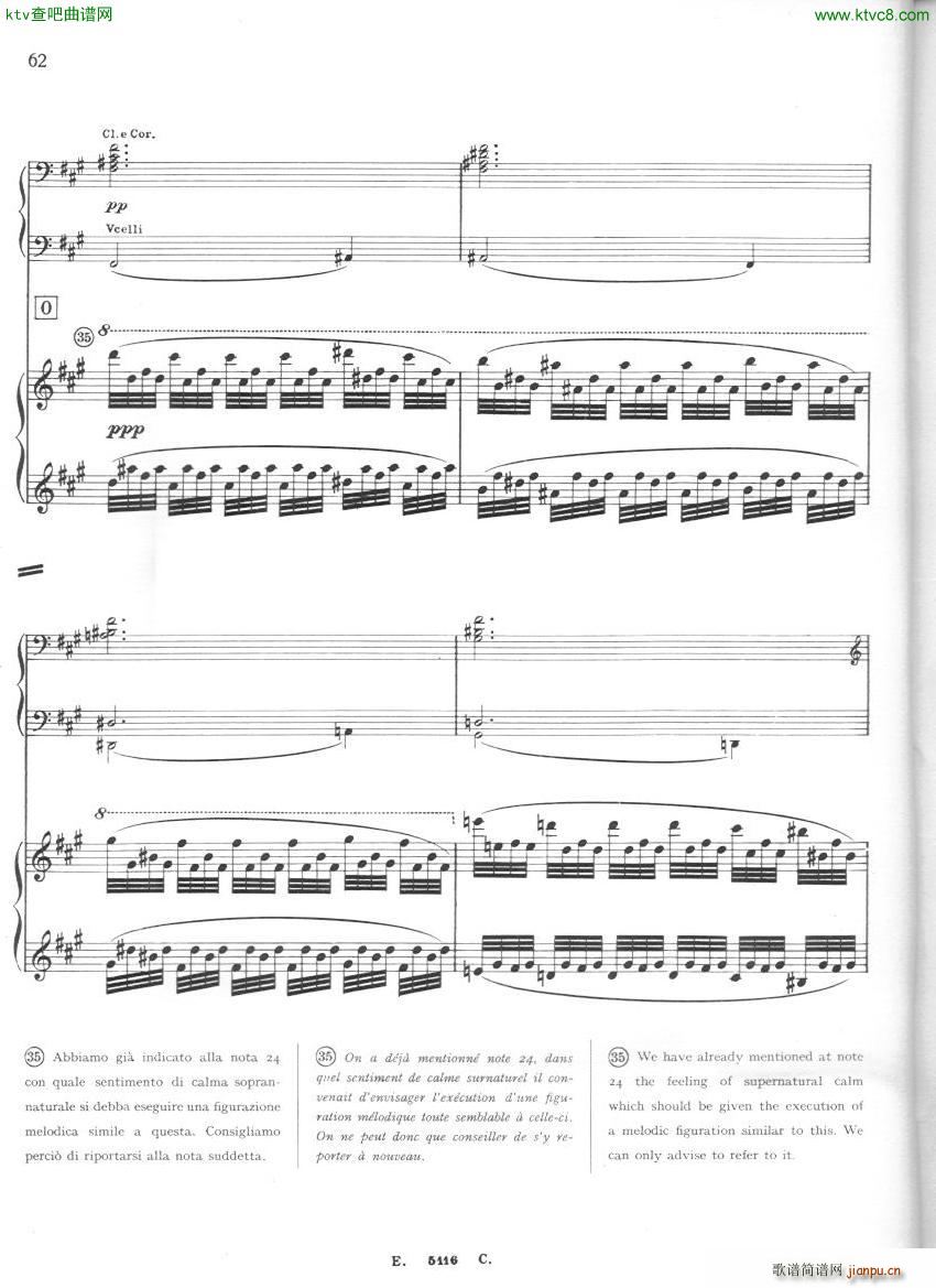 Franck Cortot Les Djinns 6(����V)11