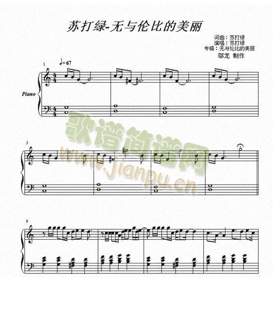 �o(w��)�c���ȵ�����(����V)1