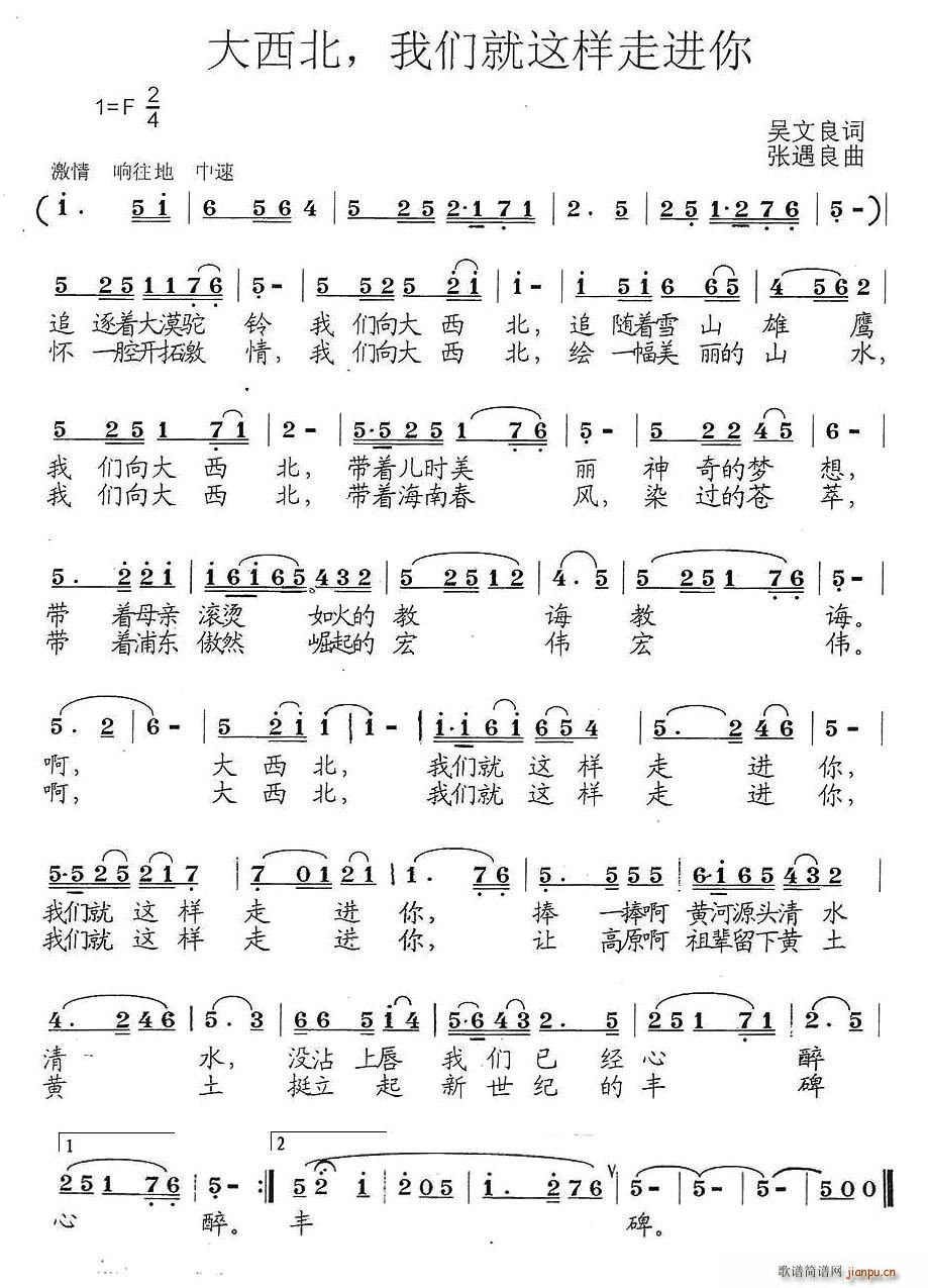 ���������Ҿ��@�����M(j��n)��(ʮ�ּ�����)1