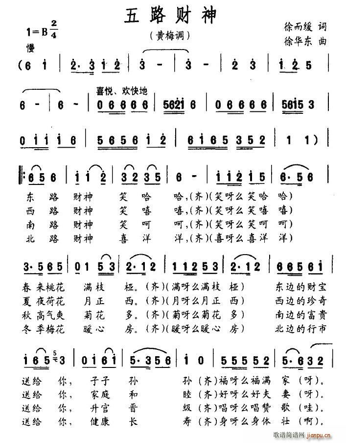 ��·ؔ��(���ָ��V)1