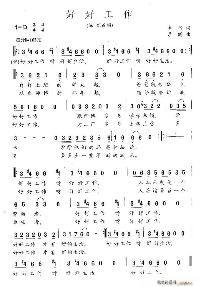 �úù���(���ָ��V)1